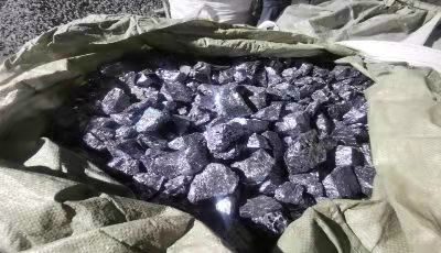 金屬硅，用途，生產(chǎn)過(guò)程